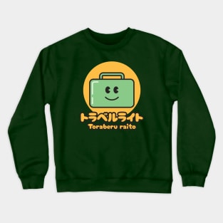 Travel Light Crewneck Sweatshirt